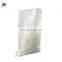 China wholesale custom printed 10kg 5kg flour packaging bag