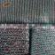 HDPE Sun Green and Black Outdoor Shade Net for Agricultural and Greenhouse