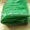 agro green sun shade net price per meter
