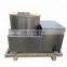 low price potato chips deoiling machine