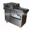 home vacuum packing machine