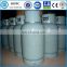 Shanghai Mainland welded steel cylinder 50KG LPG Cylinder with Base and Guard