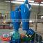 Strong Power Pneumatic Grain Conveyor/air Grain Conveyor