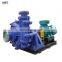 Plant Ash Centrifugal automatic water pump