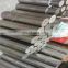 AISI420 stainless steel rod 10mm