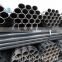 Q195 hot rolled low carbon steel seamless round pipe