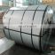 China factory stainless steel coil preferential price