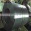 steel coil manufacturer