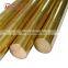 pure copper rod