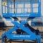 7LSJY Shandong SevenLift moving pneumatic manual anchor scissor lift jlg machine 3kw