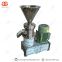 Ginger Garlic Paste Making Machine Groundnut Processing Machine Grease Colloid Mill