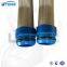 UTERS replace of  Boll 34 microns  ship candle  filter element 1340079 accept custom