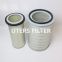 UTERS high quality  motor oil  filter  element 12VB.18.10B  accept custom