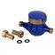 Horizontal Woltmann Water Meter Rotary Vane Wheel Liquid Sealed Water Meter