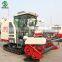 Farming machinery 88hp paddy rice WORLD combine harvester