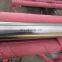 nickel 201 2.4068 round bar bars rod rods