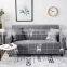 1PC Love Seat  Home Decorate Geometry of the gray  All-inclusive Elastic Sofa Covers Stretch Universal for Furniture Armchairs