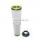 Heave duty machinery Dust removal filter cartridge Excavator truck air filter dust collector filter cartridge