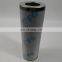 PI3130SMX10 Hydraulic oil filter element