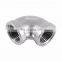 Cold Drawn Sanitary 304 Stainless Steel 90 Degree Elbow