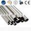 904l anti-corrosion stainless steel seamless pipe used for Petrochemical