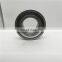 KOYO Wheel Hub Bearing DG4092A2RKBDNSHR4SH2C3 Japan KOYO Auto Bearing DG4092