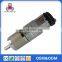 Speed adjustable 45mm diameter 12v 100kg load dc motor