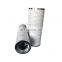 China filter element  lube hydraulic filter cartridges replace hc0961fkt18h oil filter