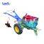 Chinese manufacturer two wheel mini motor motocultor china cheap farm sifang power tiller hand walking tractor track