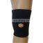 Adjustable neoprene waterproof knee support