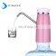 Wireless Electric Drinking Detachable And Flexible Bottled Automatic Water Dispenser