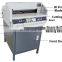 450VS+Digital Heavy Duty Paper Cutter