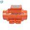 Factory Price 220V 380V Lightweight Vibration Motor For Hopper