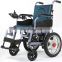 Travel Folding Electric lightweight Power Wheelchair for elderly