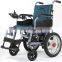 Wholesale Price Medical Supply Folding Electric Wheelchair for Home Care