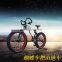 factory cheap price 26 inch fat tire mountain bike / beach bicycle for men