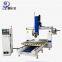 3D 4D Wood Carving CNC Machine Wood And Foam Mold Making 4 Axis CNC Router With Swing Head