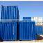 ocean Containers ,ISO shipping container (20ft 40ft 40ft HC )
