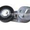 Lr025977  Lr035546 Bracket With Idler And Bearing Fan Lr071035