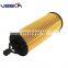 68191349AA High Quality Auto Oil Filter Element For Dodge Charger Chrysler 300C mo-349