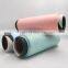 China Good polyester yarn dty polyester yarn dty polyester 150/0 dty