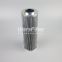 HP419HL8-6MB UTERS replaces HYPRO hydraulic oil filter element