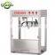 Electric 12 OZ Caramel Machine Popcorn/Popcorn Making Machine