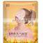 Fashionable Individual Package Warm Sleep Eye Mask