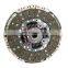 200cm High Strength Steel Engine Clutch Pressure Plate Price for Isuzu 100P Automobile