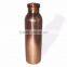 Solid Copper Water container Bottle / Copper Drinking Bottle / Water Container bottle