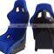 JBR1021 Fiber Glass Racing Seat for Universal Automobile Racing Use