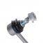33556857626 33556771937 6771937 3355677193 Rear Axle Right and Left Stabilizer Link  Bar For BMW X5 (E70) , BMW X6 (E71, E72)