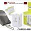 Universal World Charger Plug All-in-one Travel AC Power Adapter Converter to US/UK/AU/EU Free Shipping