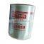 yutong bus oil filter CA000-101201A-937